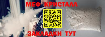 экстази Владикавказ