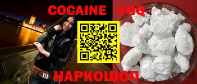 прущие грибы Боровичи