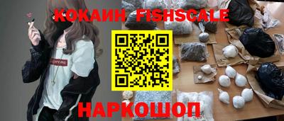 прущие грибы Боровичи
