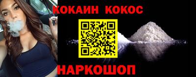 мяу мяу мука Владимир