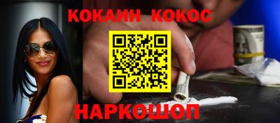 экстази Владикавказ