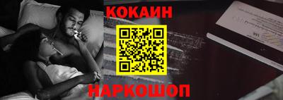 экстази Владикавказ