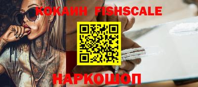 круглые Братск