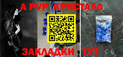 мяу мяу мука Владимир