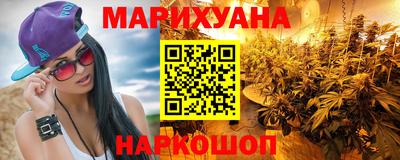 прущие грибы Боровичи