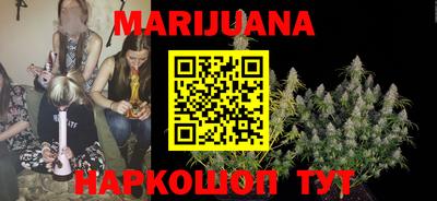 экстази Владикавказ