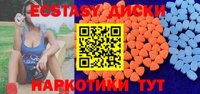 мяу мяу мука Владимир
