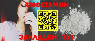 мяу мяу мука Владимир