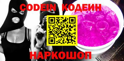 экстази Владикавказ