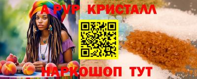мяу мяу мука Владимир