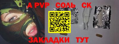 мяу мяу мука Владимир