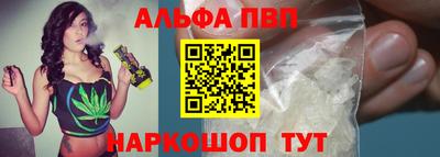 экстази Владикавказ
