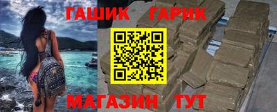 соль ск Брянск