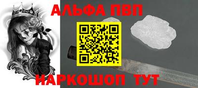 экстази Владикавказ