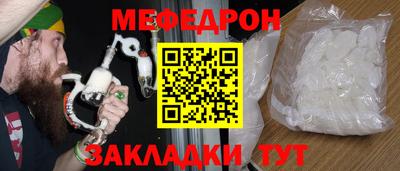 экстази Владикавказ