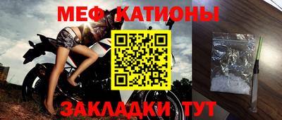 экстази Владикавказ